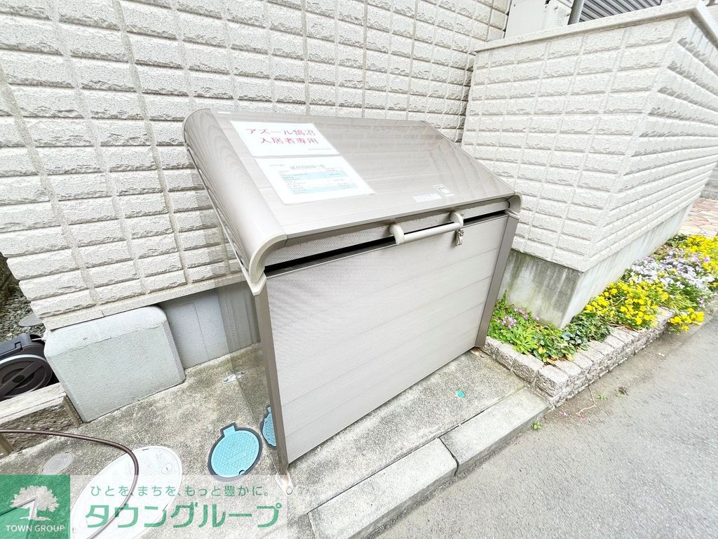 その他共有部分　集合郵便受け