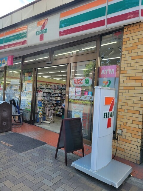 コンビニ　セブンイレブン名古屋菊井２丁目店（コンビニ）まで247m