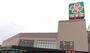 スーパー　ライフ 東淡路店（スーパー）まで2508m