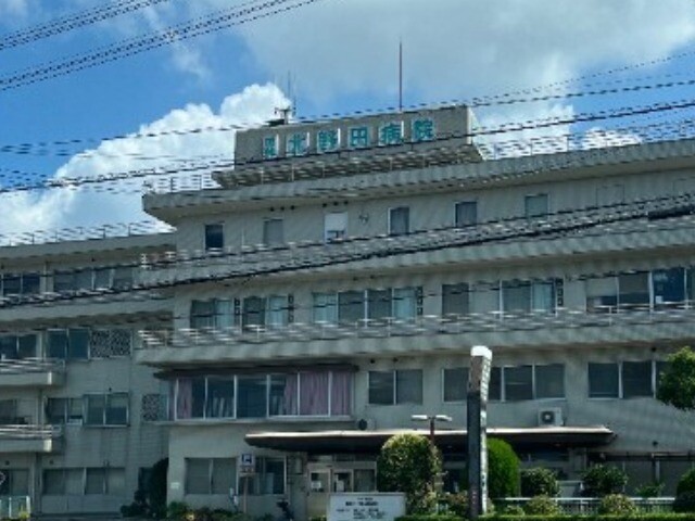 病院　田仲北野田病院（病院）まで461m