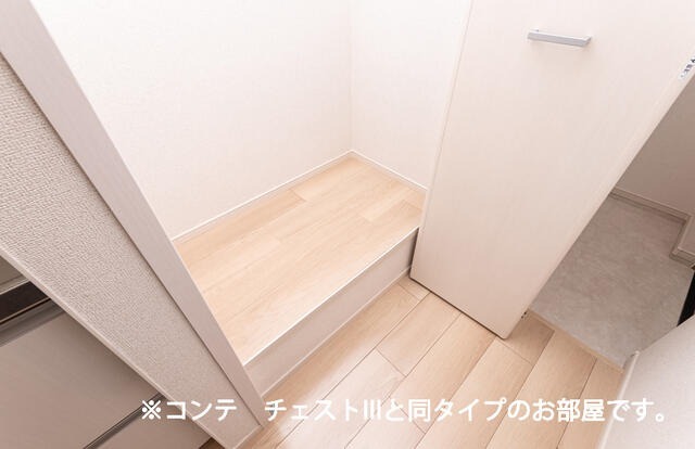 その他　同仕様
