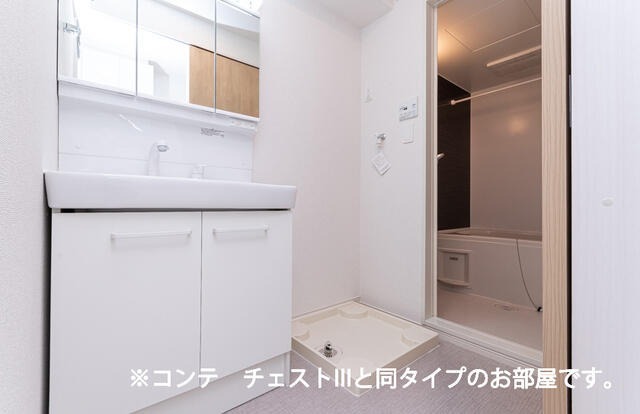 洗面設備　同仕様