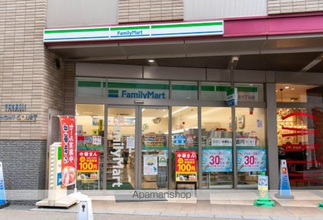 コンビニ　ファミリーマート金町六丁目店（コンビニ）まで618m