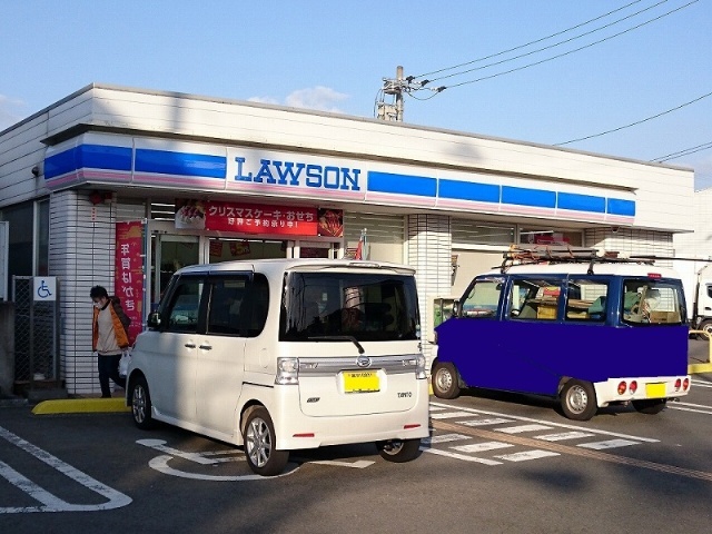 コンビニ　ローソン高知中久万店（コンビニ）まで533m