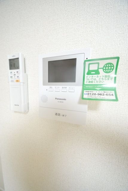 セキュリティ　★安心のモニター付きインターホンです★