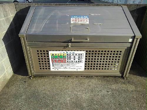 その他　ゴミ置き場