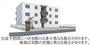 本厚木駅よりバス8分 徒歩10分 3階 新築の賃貸物件