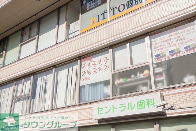 病院　小児科（病院）まで1843m