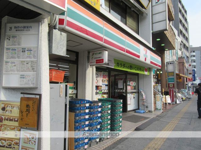 コンビニ　セブンイレブン（コンビニ）まで454m