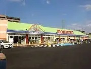 スーパー　マルナカ老松店（スーパー）まで847m