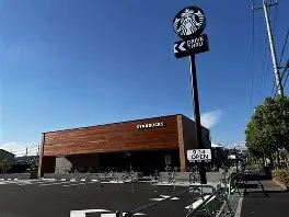 飲食店　スターバックスコーヒー倉敷安江店（飲食店）まで531m