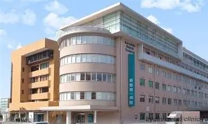 病院　医療法人誠和会倉敷第一病院（病院）まで568m
