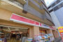 ドラックストア　ココカラファイン 南海岸和田店（ドラッグストア）まで691m