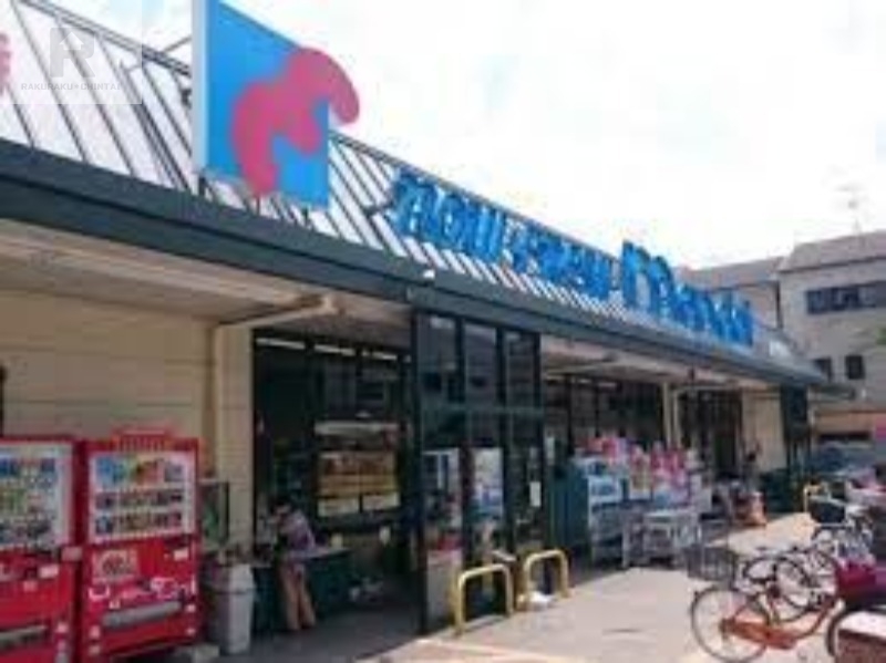 スーパー　万代鶴見今津店（スーパー）まで586m