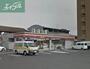 コンビニ　サークルK岡山大安寺店（コンビニ）まで200m