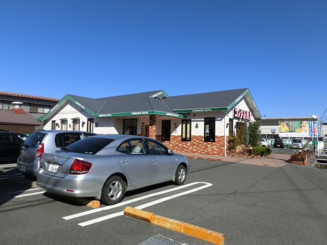 飲食店　コメダ珈琲店（飲食店）まで380m