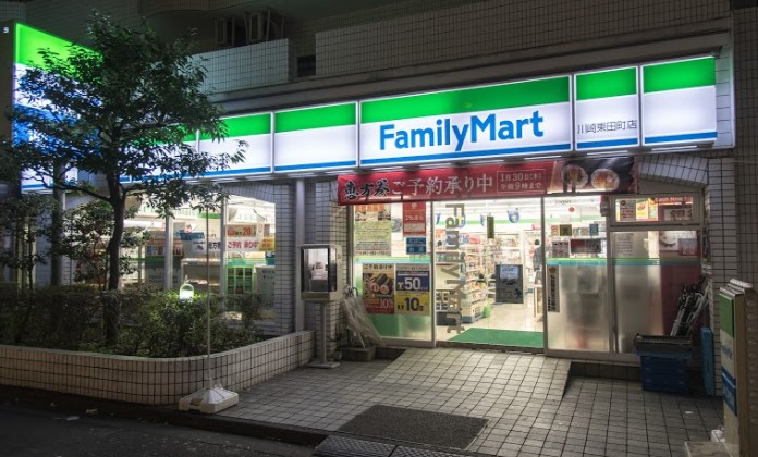 コンビニ　ファミリーマート 川崎東田町店（コンビニ）まで145m