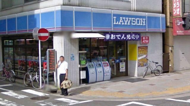 コンビニ　ローソン（コンビニ）まで400m