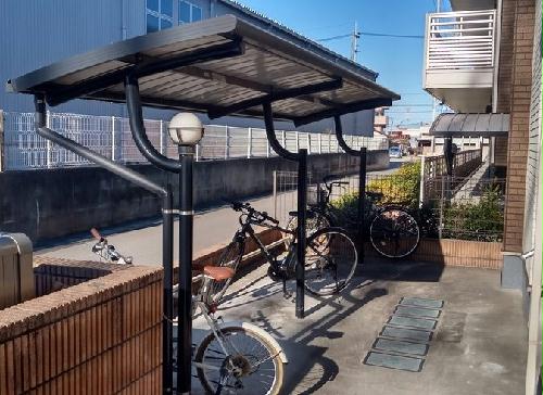 その他共有部分　屋根付き駐輪場完備