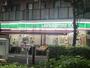 コンビニ　ローソンストア100 LS東池袋二丁目店（コンビニ）まで150m