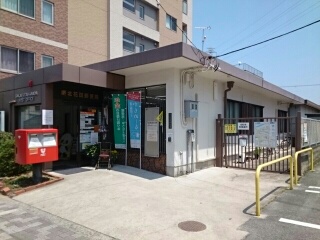 郵便局　堺北花田郵便局（郵便局）まで1000m