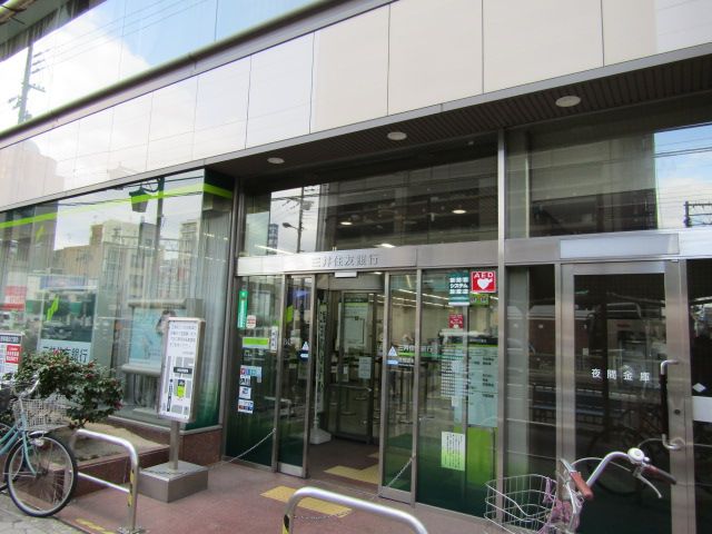 銀行　三井住友銀行西田辺支店（銀行）まで465m