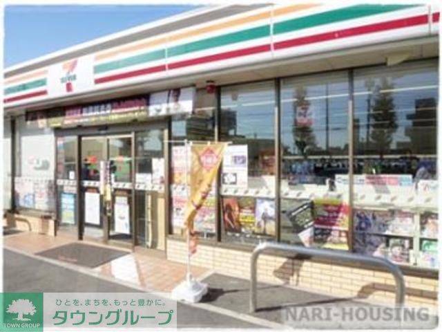 飲食店　セブンイレブン昭島福島町1丁目店（飲食店）まで260m