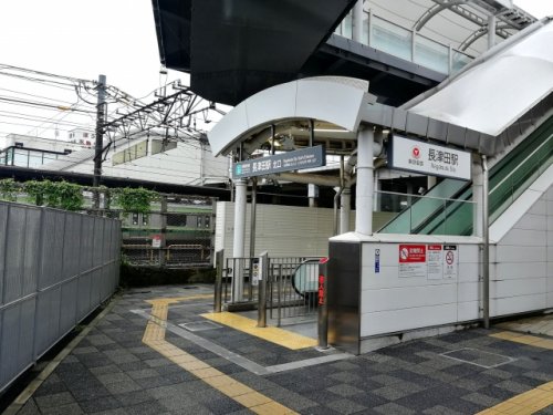 その他　長津田駅（その他）まで1056m