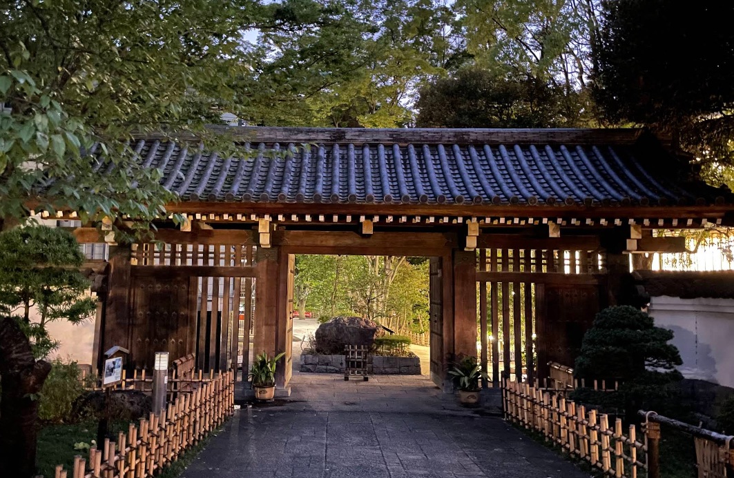公園　品川区立戸越公園（公園）まで650m