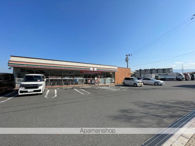 コンビニ　セブン－イレブン和泉あゆみ野１丁目店（コンビニ）まで784m
