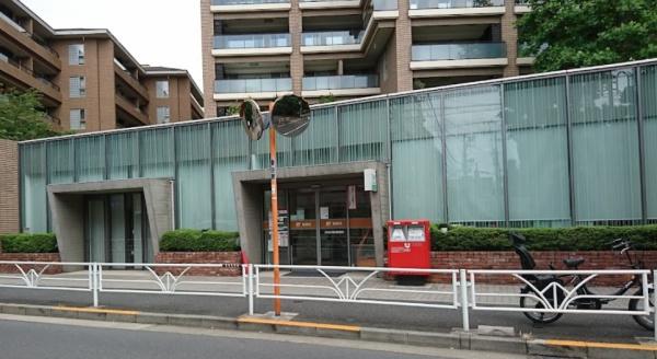 郵便局　渋谷広尾四郵便局（郵便局）まで679m
