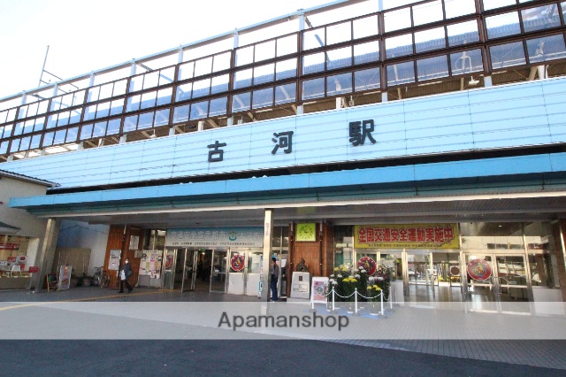 その他　ＪＲ　古河駅（その他）まで1500m