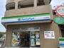 コンビニ　ファミリーマート 氷川台駅前店（コンビニ）まで314m