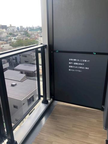 バルコニー