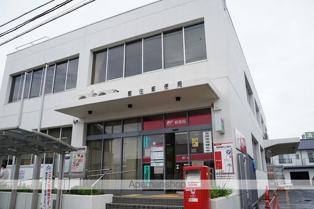 郵便局　藍住郵便局（郵便局）まで1034m