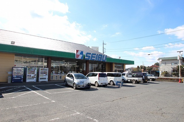 スーパー　セイブ食彩館内原店（スーパー）まで917m