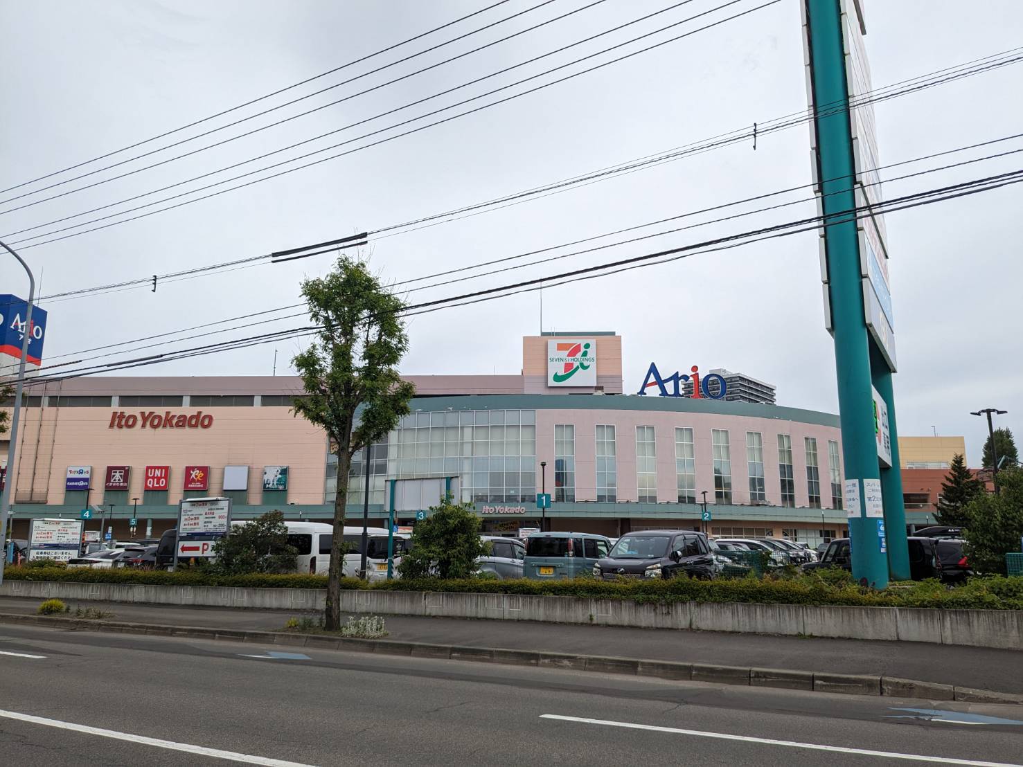 ショッピングセンター　ジーユーアリオ札幌店（ショッピングセンター）まで314m