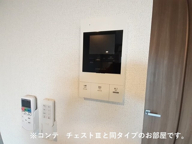セキュリティ　イメージ