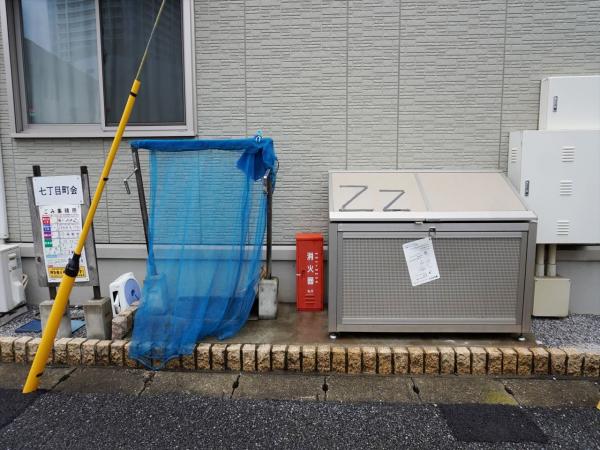 その他　その他