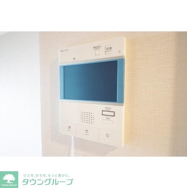 その他　【初期費用分割・クレカ対応】一都三県のお部屋探しは2025…