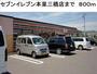 コンビニ　セブンイレブン本巣三橋店（コンビニ）まで800m