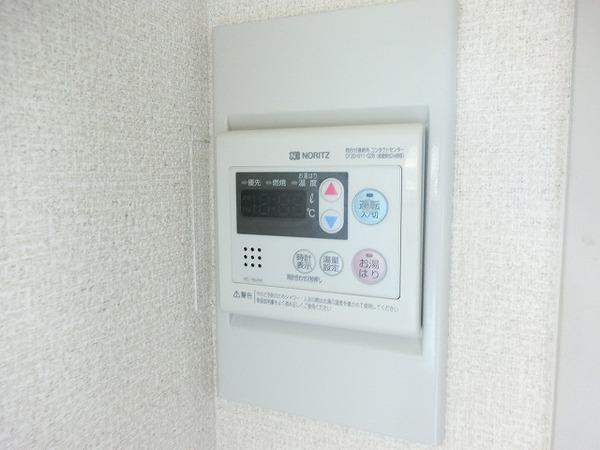 その他設備　給湯リモコン！