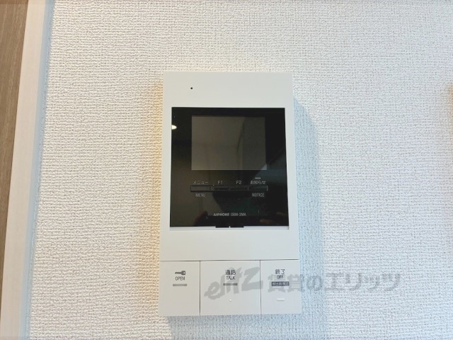 セキュリティ　ドアフォン（ＴＶ含）