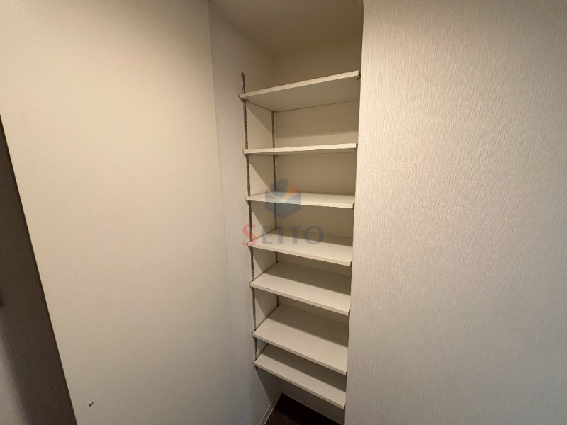 収納