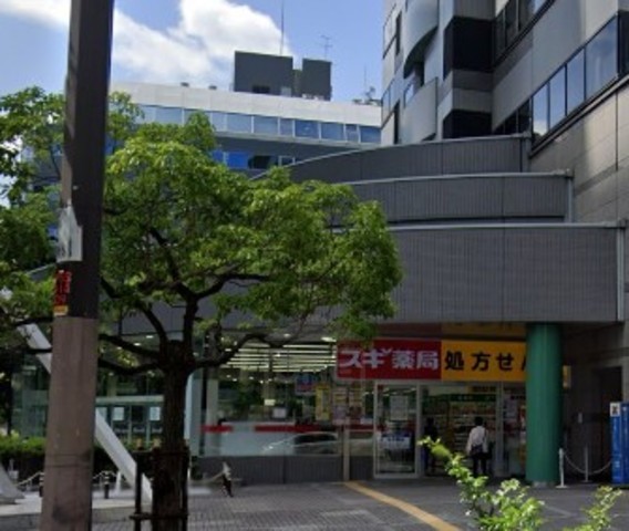 その他　スギドラッグ　新大阪東店（その他）まで1206m