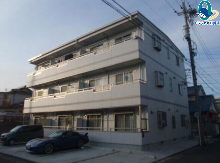建物外観　くじらのゼロ賃貸は＼仲介手数料0円×初期費用最安×全国対応／