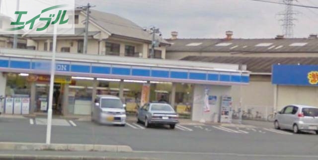 コンビニ　ローソン岡山十日市店（コンビニ）まで344m