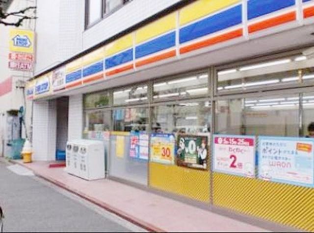 コンビニ　ミニストップ（コンビニ）まで500m