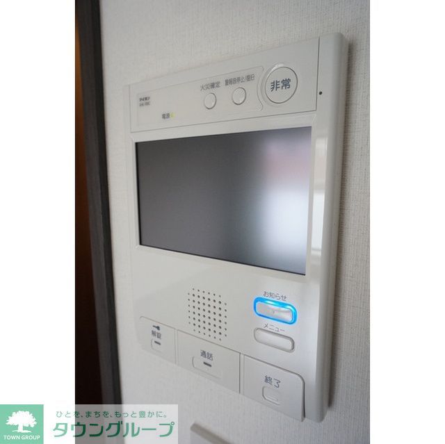 セキュリティ　部屋探しは株式会社　タウンハウジング　までお気軽にお問合せ…