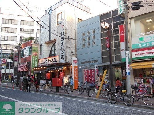 郵便局　南口郵便局（郵便局）まで300m